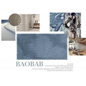 Baobab 920 gris